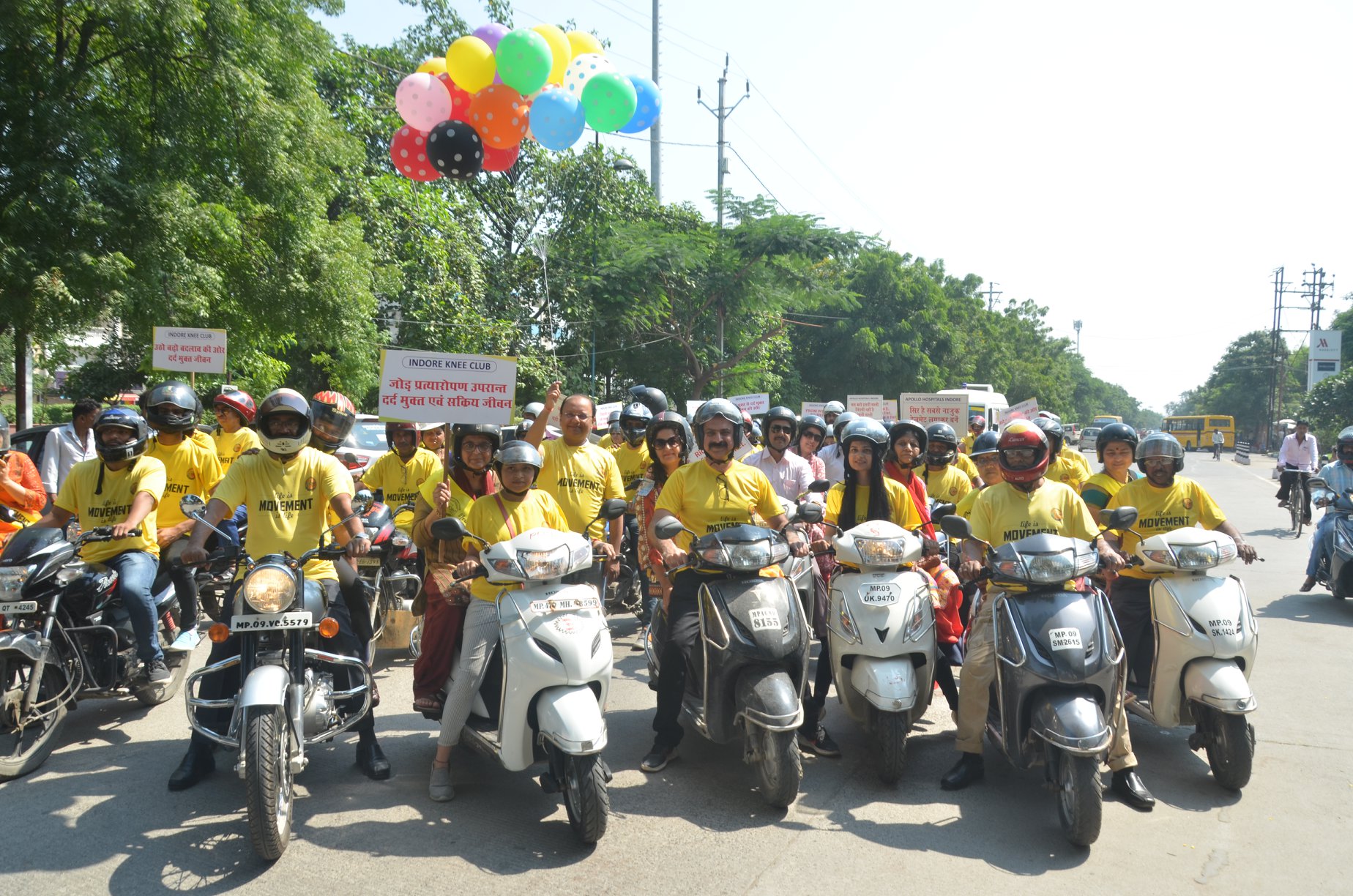 HELMET RALLY AWARENESS PROGRAM